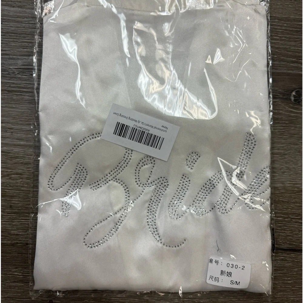 Bridal Robe - Picture 2 of 2